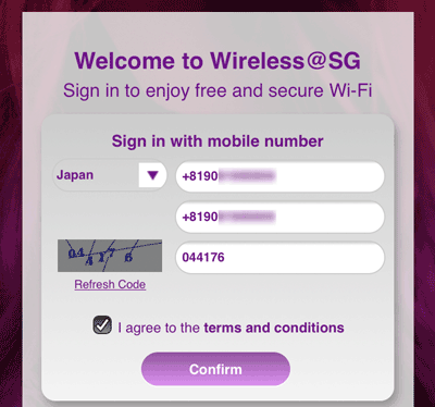 Wireless@SGにWiFiで接続すると、ブラウザが起動されるので、情報を入力後、Confirm(登録)をタッチします。